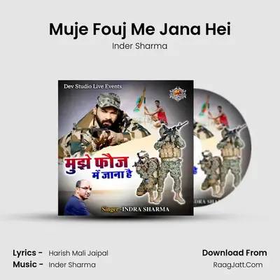 Muje Fouj Me Jana Hei Cover