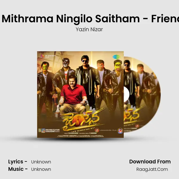 Hello Mithrama Ningilo Saitham - Friendship MP3 Song by Yazin Nizar Cover