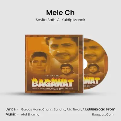 Mele Ch mp3 song