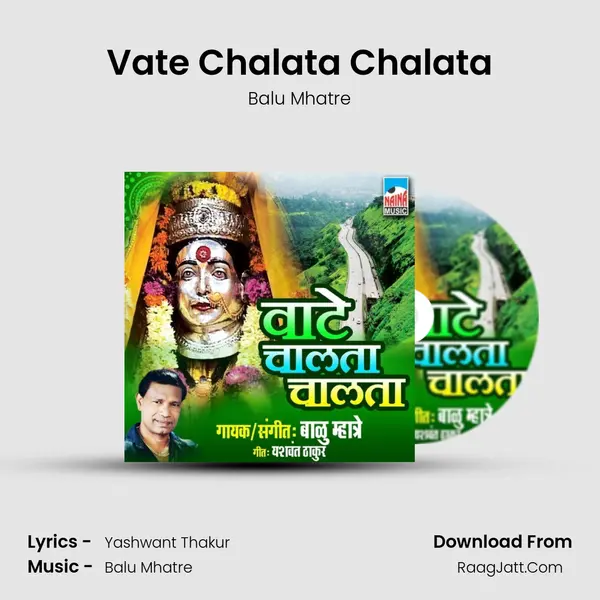 Yashwant Thakur