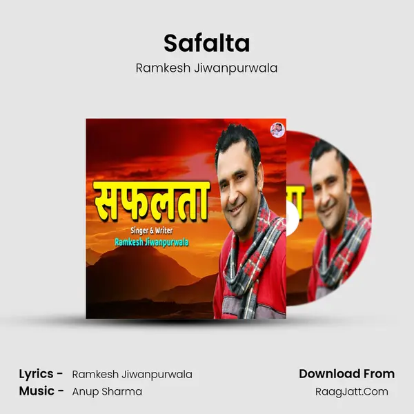 Safalta - 