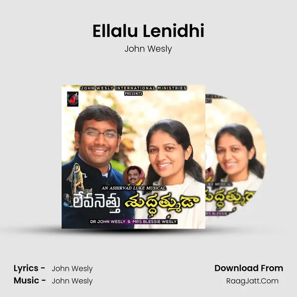 Ellalu Lenidhi MP3 Song by John Wesly Cover