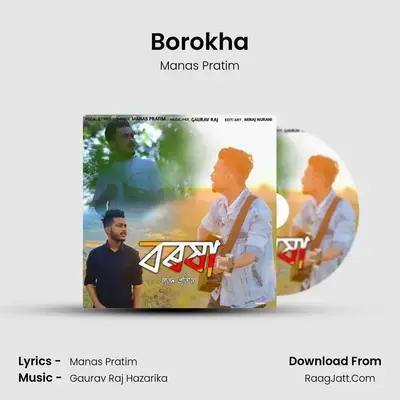 Borokha - Manas Pratim