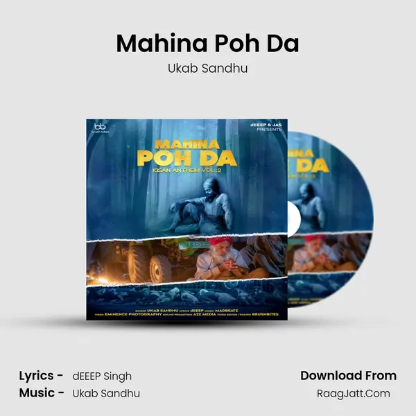 Mahina Poh Da (Kisan Anthem Vol.2) - 