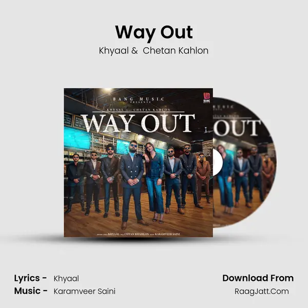 Way Out - 