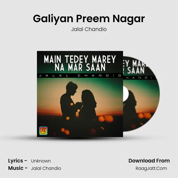Galiyan Preem Nagar mp3 song