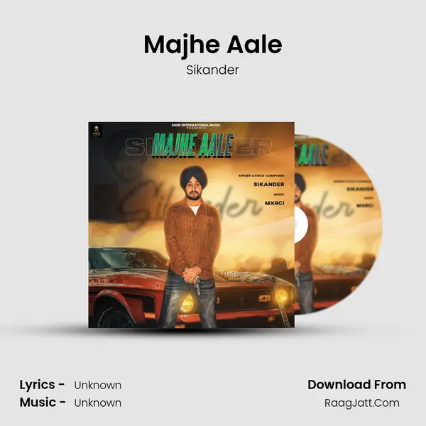 Majhe Aale - 