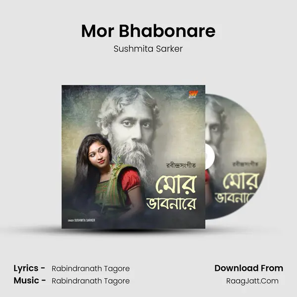 Mor Bhabonare MP3 Song by Sushmita Sarker Cover