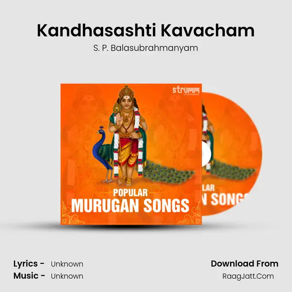 Kandhasashti Kavacham Cover