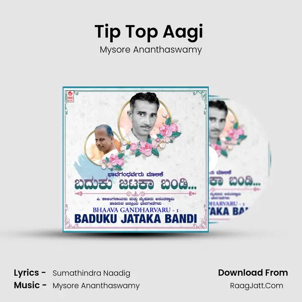 Tip Top Aagi (From 