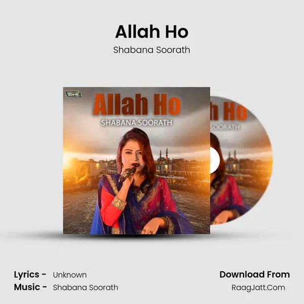 Allah Ho MP3 Song by Shabana Soorath Cover