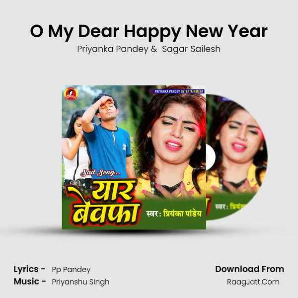 O My Dear Happy New Year MP3 Song by Priyanka Pandey Cover