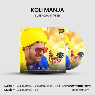 KOLI MANJA - SURENDRANATH BR