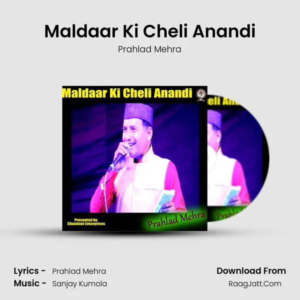 Maldaar Ki Cheli Anandi mp3 song