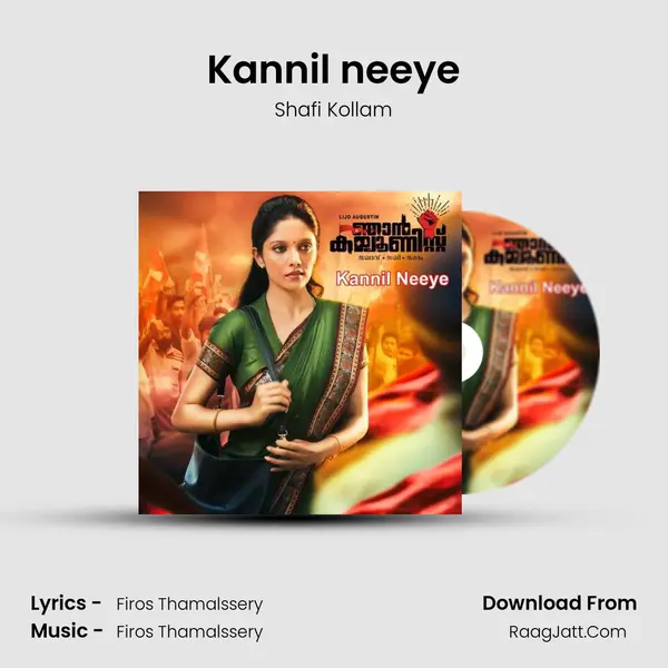 Kannil neeye - Shafi Kollam