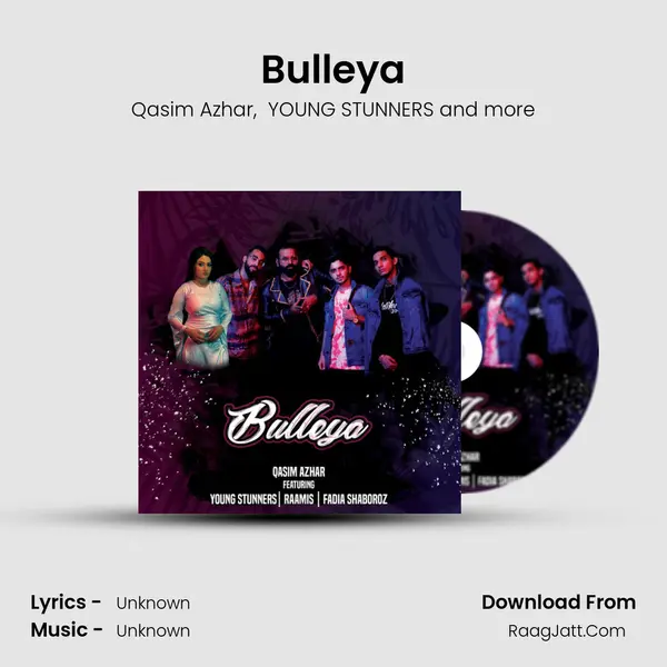 Bulleya MP3 Song by Qasim Azhar Cover