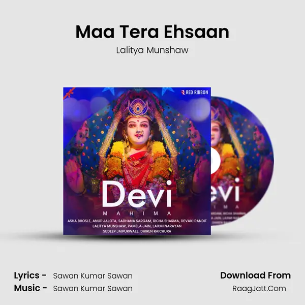 Maa Tera Ehsaan Cover