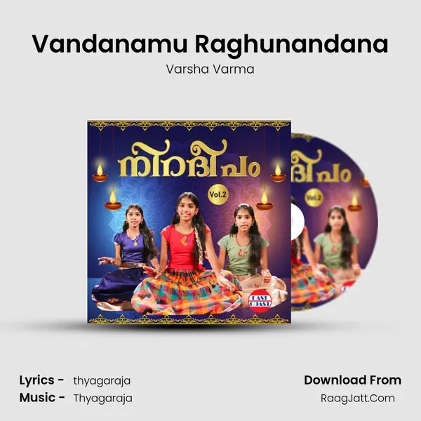 Vandanamu Raghunandana MP3 Song by Varsha Varma Cover