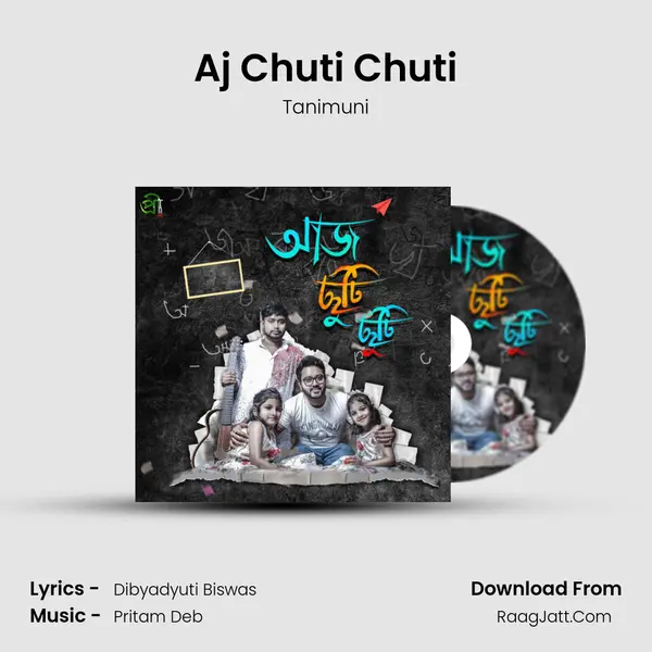 Aj Chuti Chuti MP3 Song by Tanimuni Cover