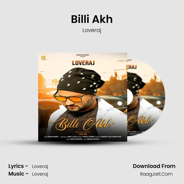 Billi Akh MP3 Song by Loveraj Cover
