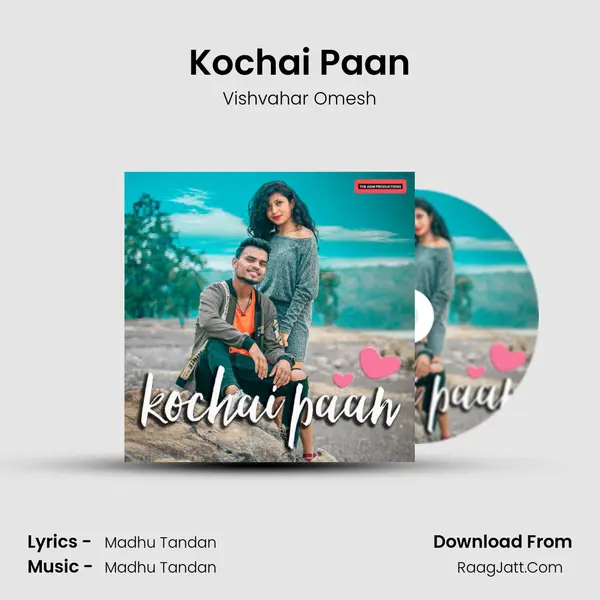Kochai Paan MP3 Song by Vishvahar Omesh Cover