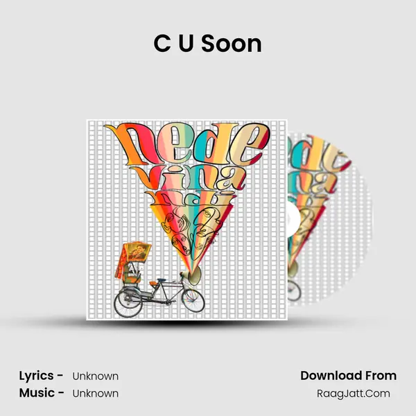 C U Soon MP3 Song by  Cover