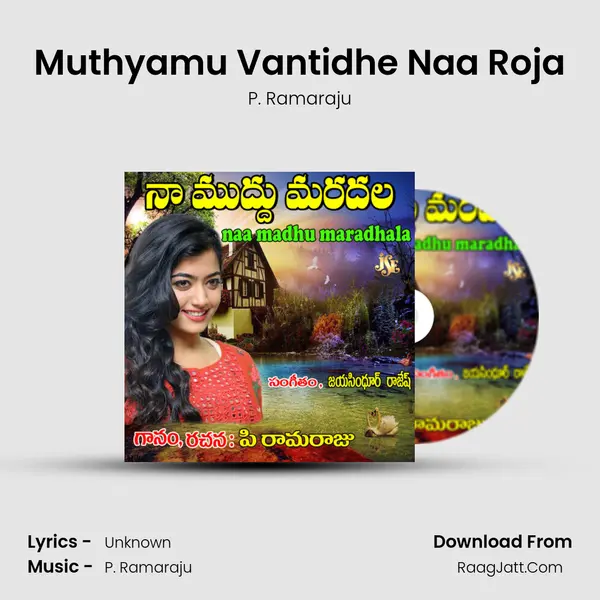 Muthyamu Vantidhe Naa Roja MP3 Song by P. Ramaraju Cover