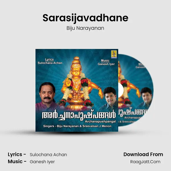 Sarasijavadhane Cover