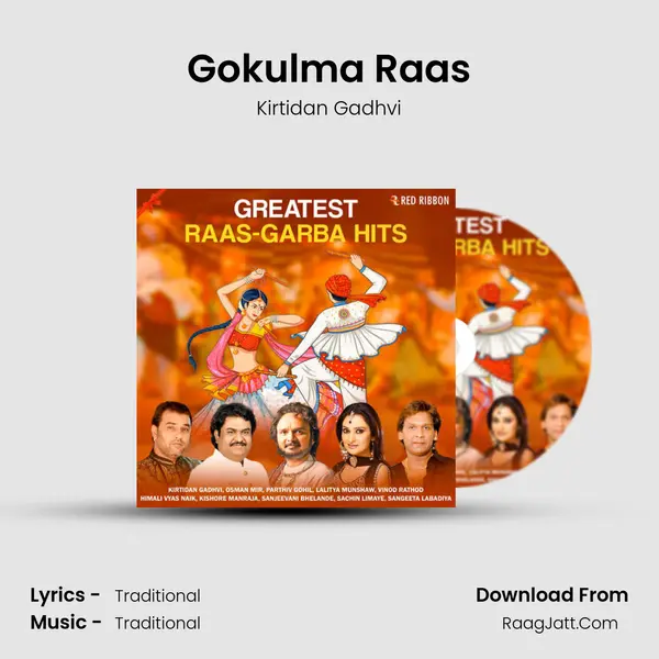 Gokulma Raas Cover