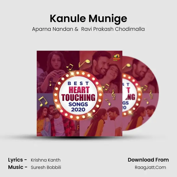 Kanule Munige MP3 Song by Aparna Nandan Cover