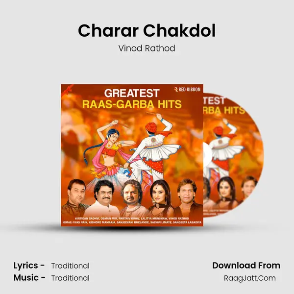 Charar Chakdol Cover
