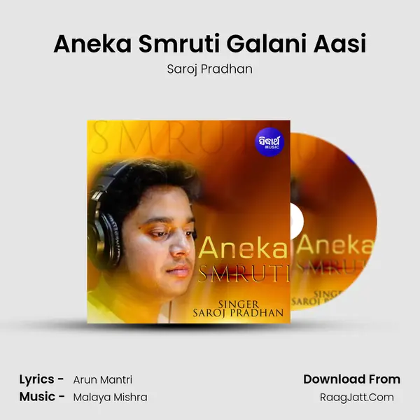 Aneka Smruti - Saroj Pradhan