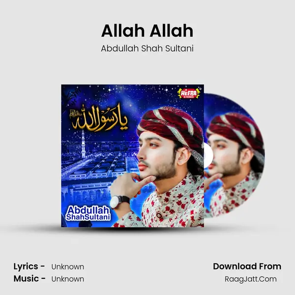 Allah Allah mp3 song