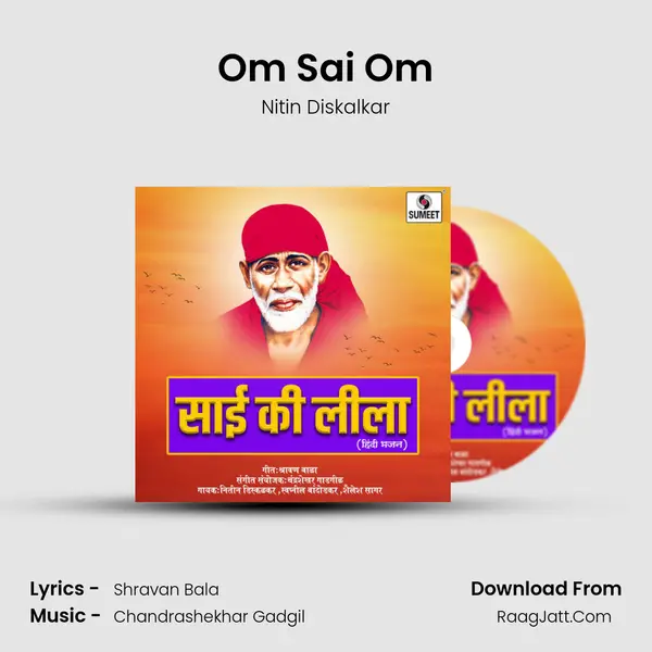 Om Sai Om Cover