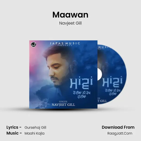 Maawan MP3 Song by Navjeet Gill Cover