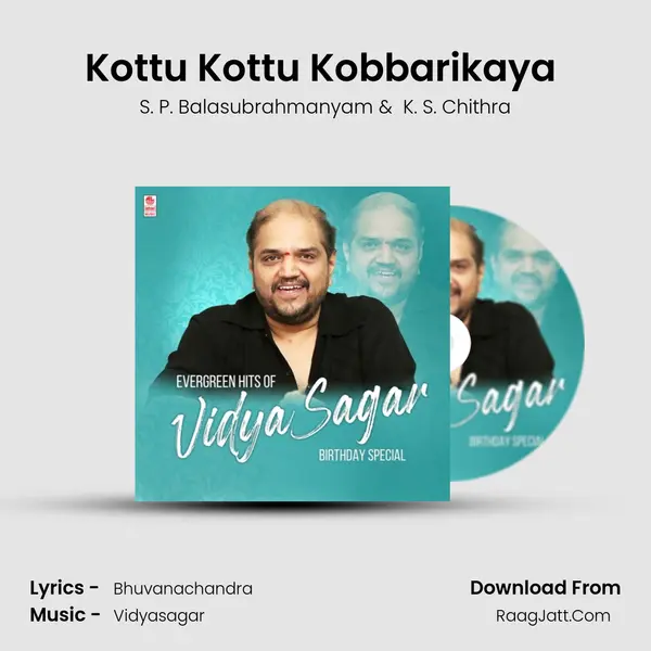 Kottu Kottu Kobbarikaya (From "Mugguru Monagallu") Cover