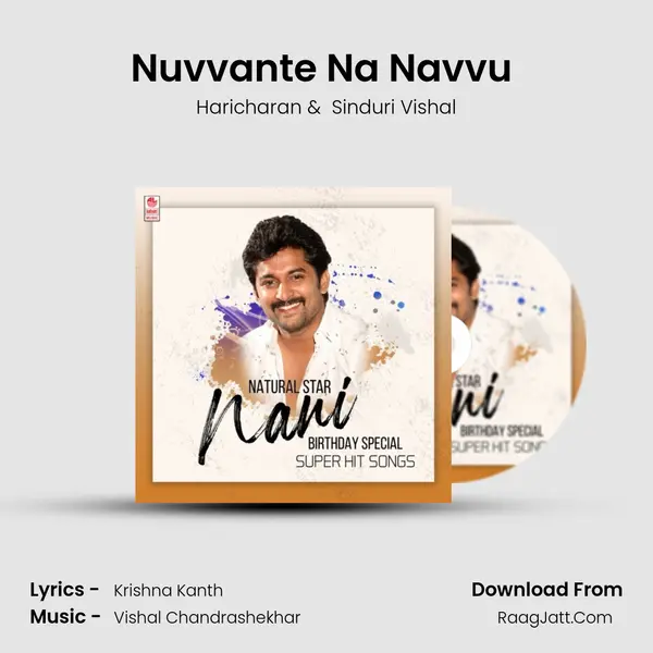 Nuvvante Na Navvu (From "Krishnagadi Veera Prema Gaadha") Cover