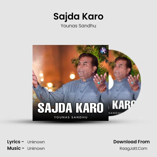 Sajda Karo mp3 song