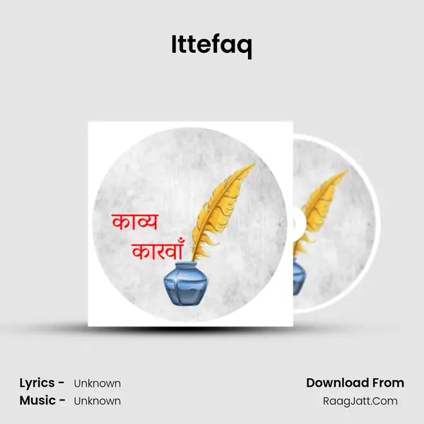 Ittefaq MP3 Song by  Cover