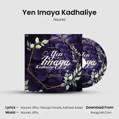 Yen Imaya Kadhaliye - 