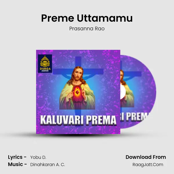 Preme Uttamamu MP3 Song by Prasanna Rao Cover