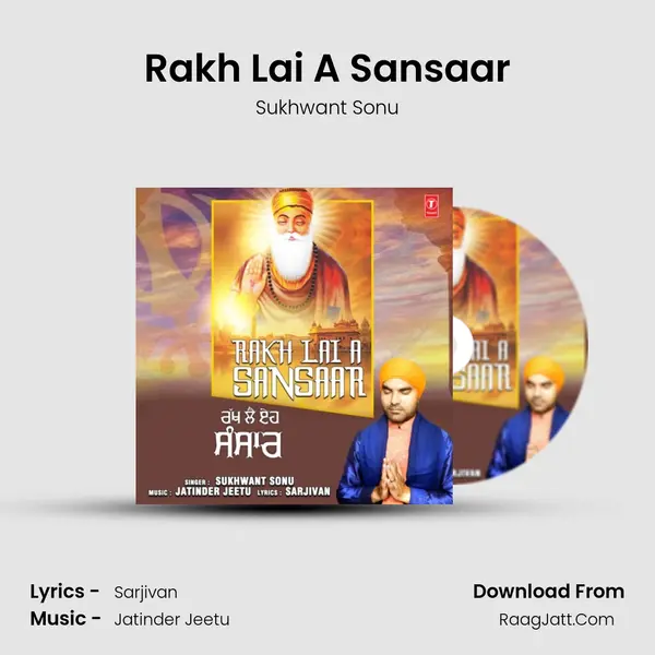 Rakh Lai A Sansaar mp3 song