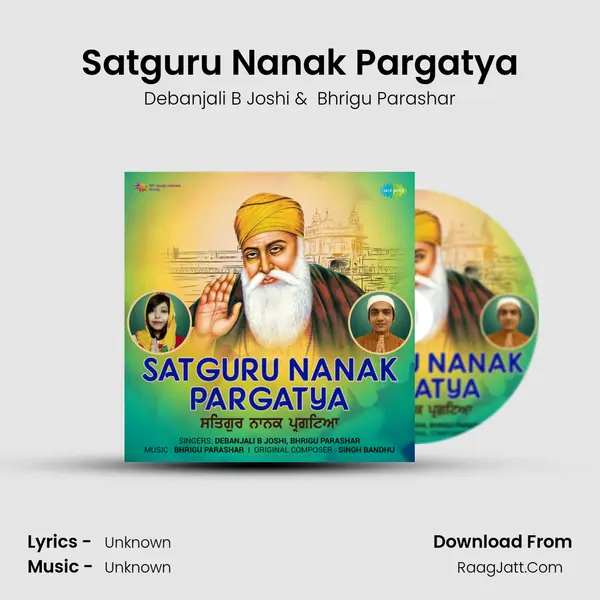 Satguru Nanak Pargatya Cover