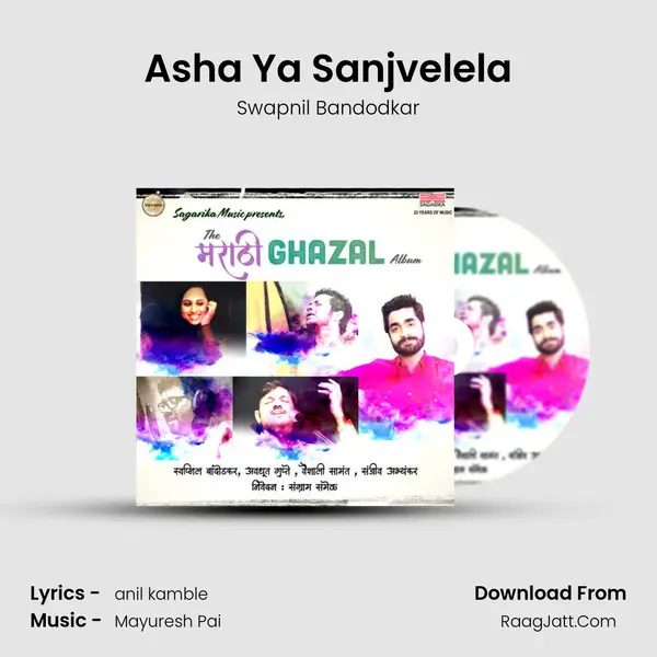 Asha Ya Sanjvelela(Edited Version) mp3 song