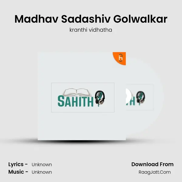 Madhav Sadashiv Golwalkar MP3 Song by kranthi vidhatha Cover