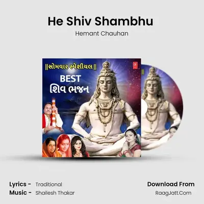 He Shiv Shambhu (From "Hey Shiv Shambhu") Cover