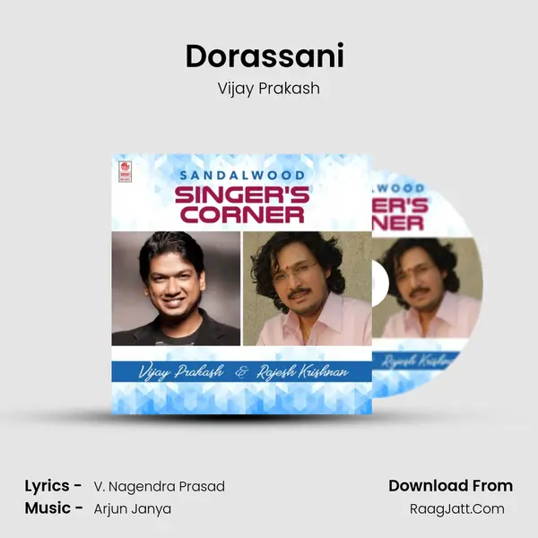 Dorassani (From "Pailwaan") Cover