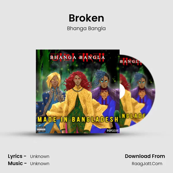 Broken mp3 song