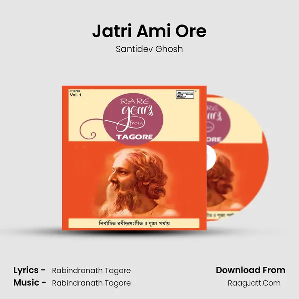 Jatri Ami Ore mp3 song