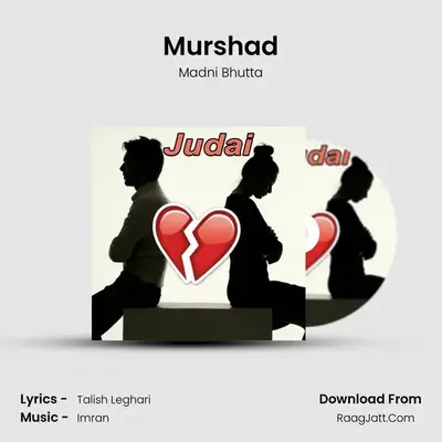 Murshad MP3 Song by Madni Bhutta Cover